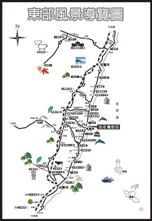台東加走灣旅店交通路線圖